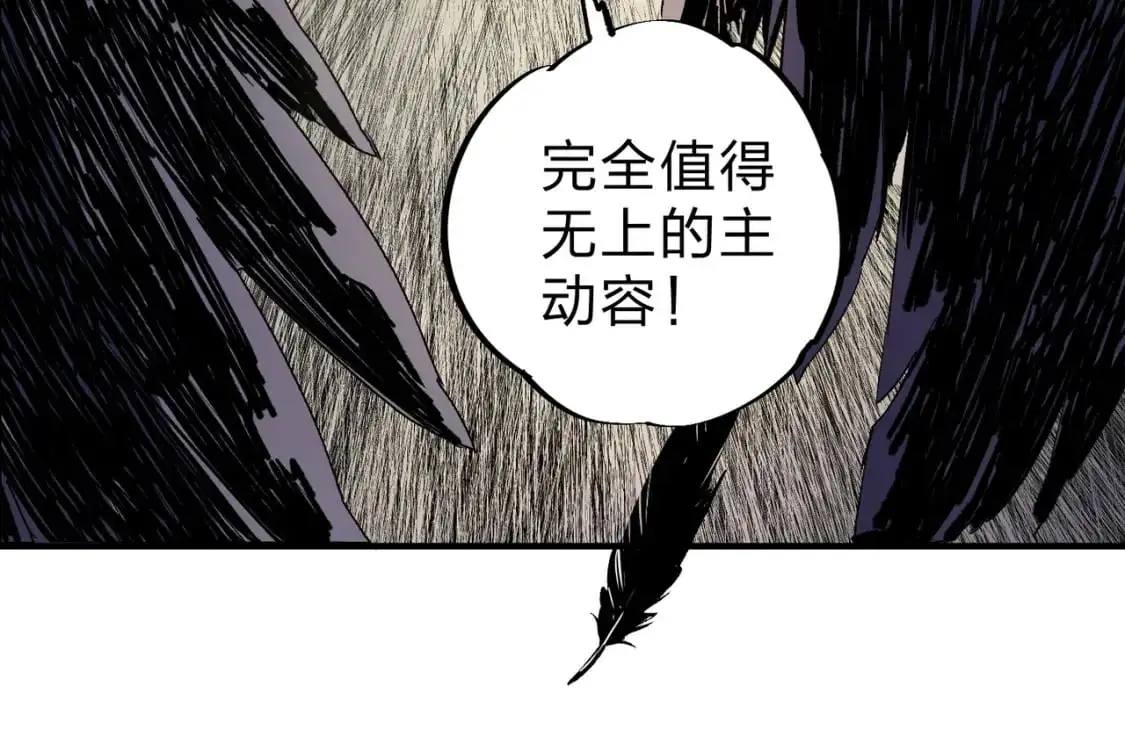 第90话 卡BUG？可以试试！39