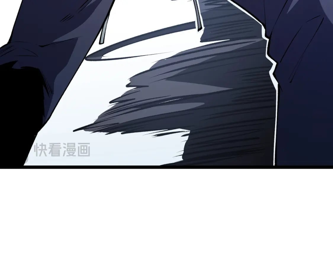第67话 偷袭？我可从未信任过你！71