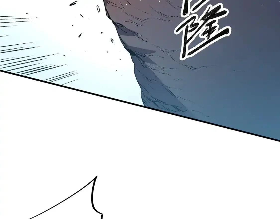 第16话 新生擂台大战，谁是大混子？105