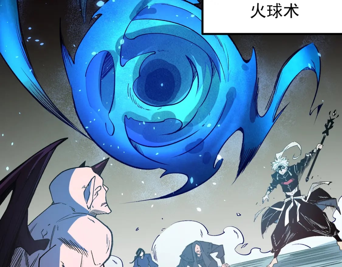 第52话 比起力量，先练练脑子！35