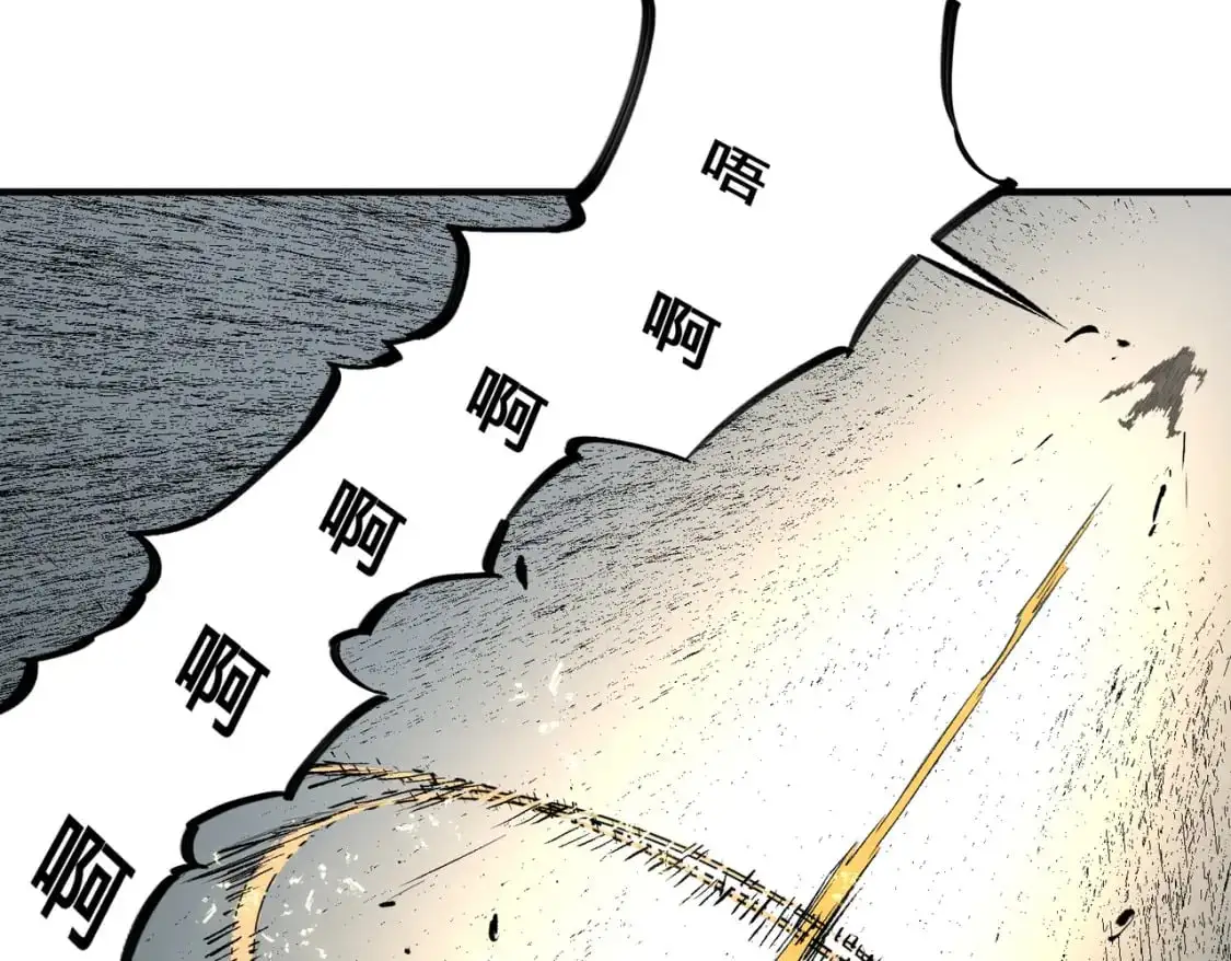 第76话 喜欢拼数值？那就拼个够！64