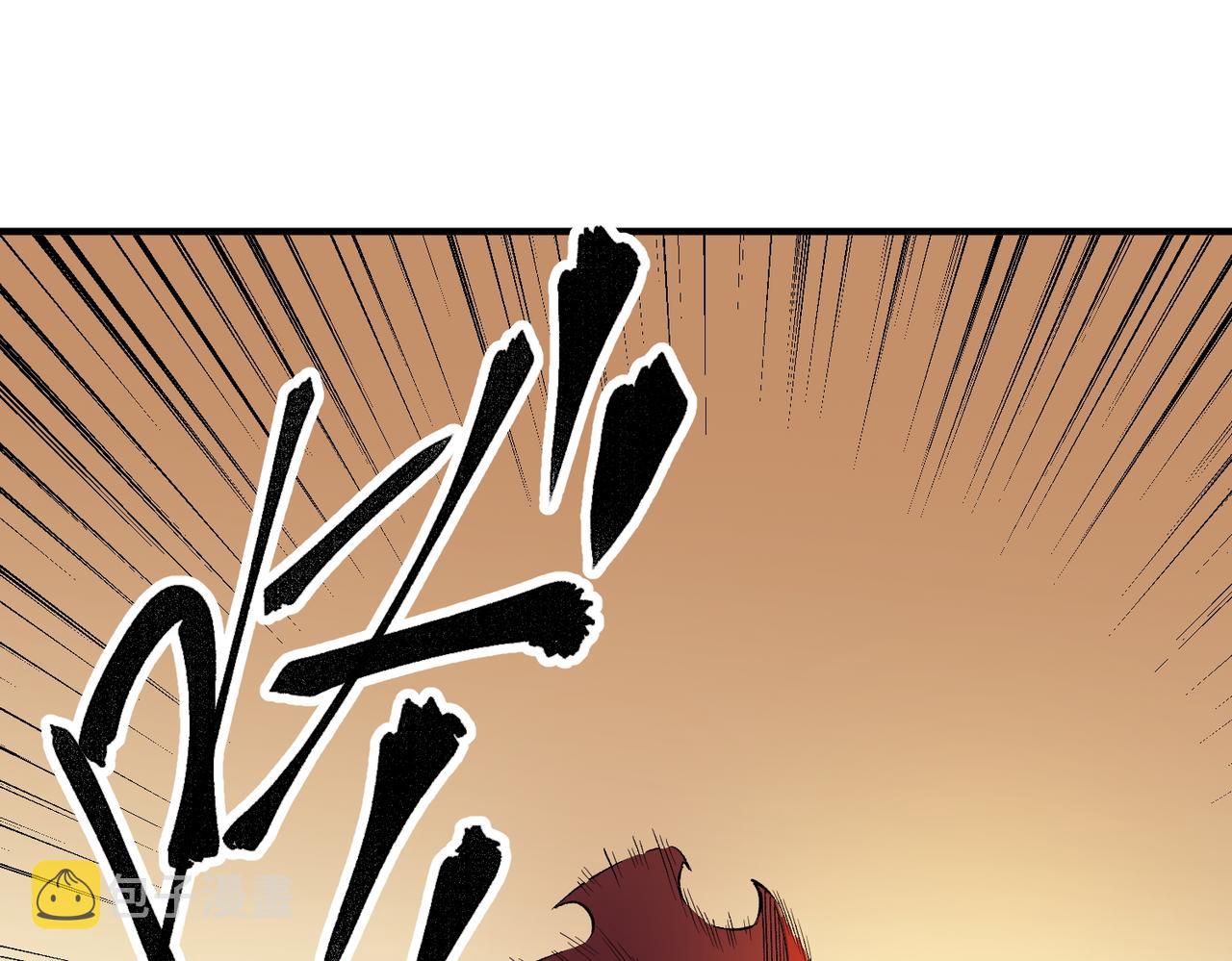 第15话 隐藏关卡！90