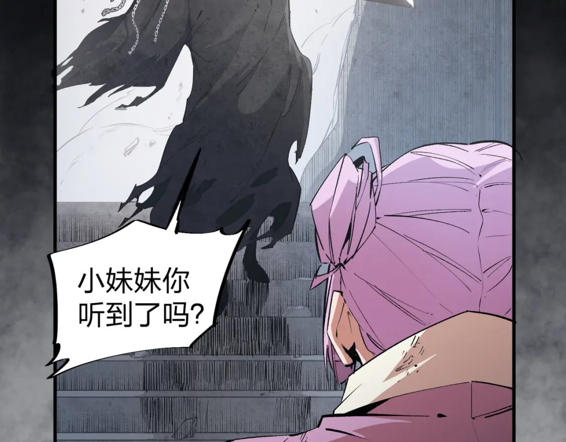 第47话：碾压，一个也别想逃！42