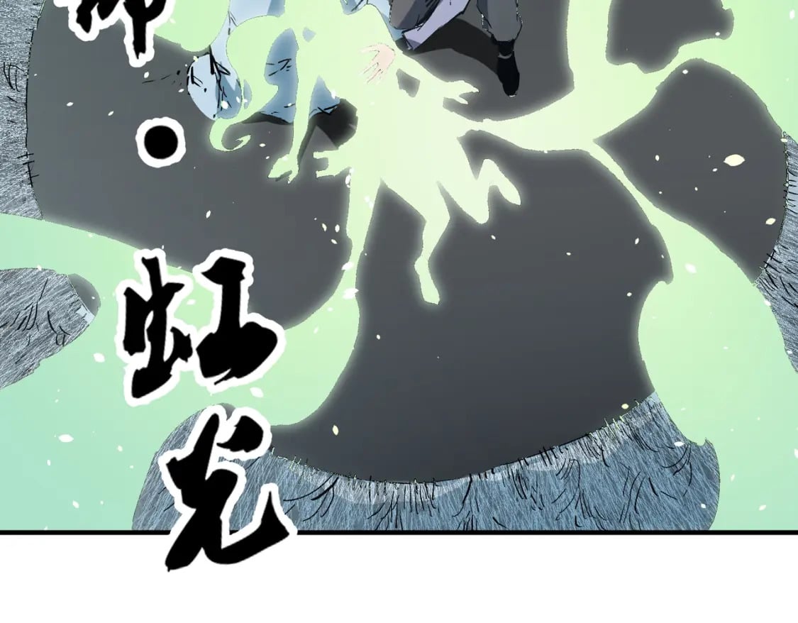 第70话 弃之不顾？这种事我做不出来90