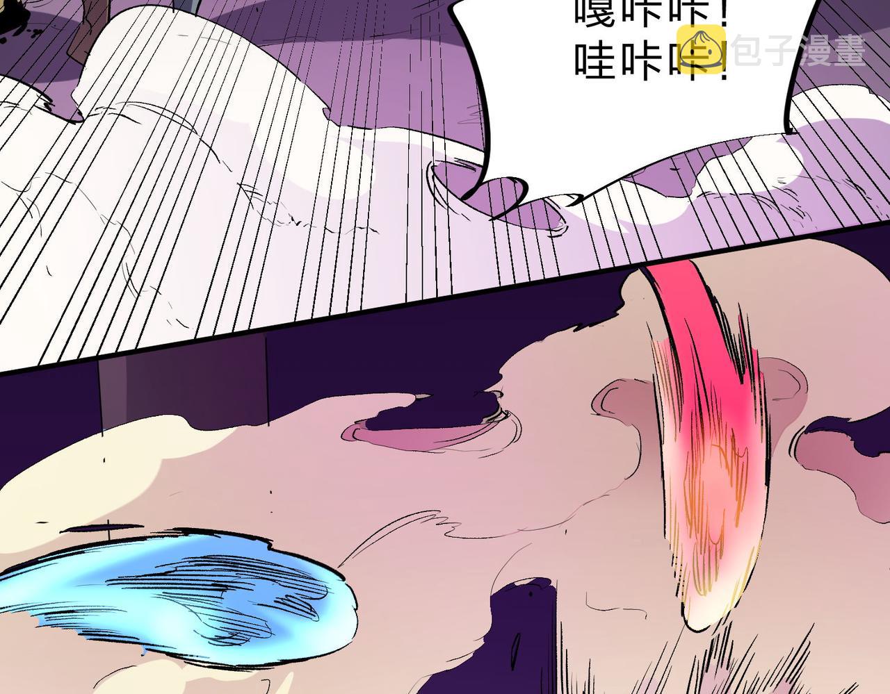 第5话  高歌猛进，冲击省状元！26