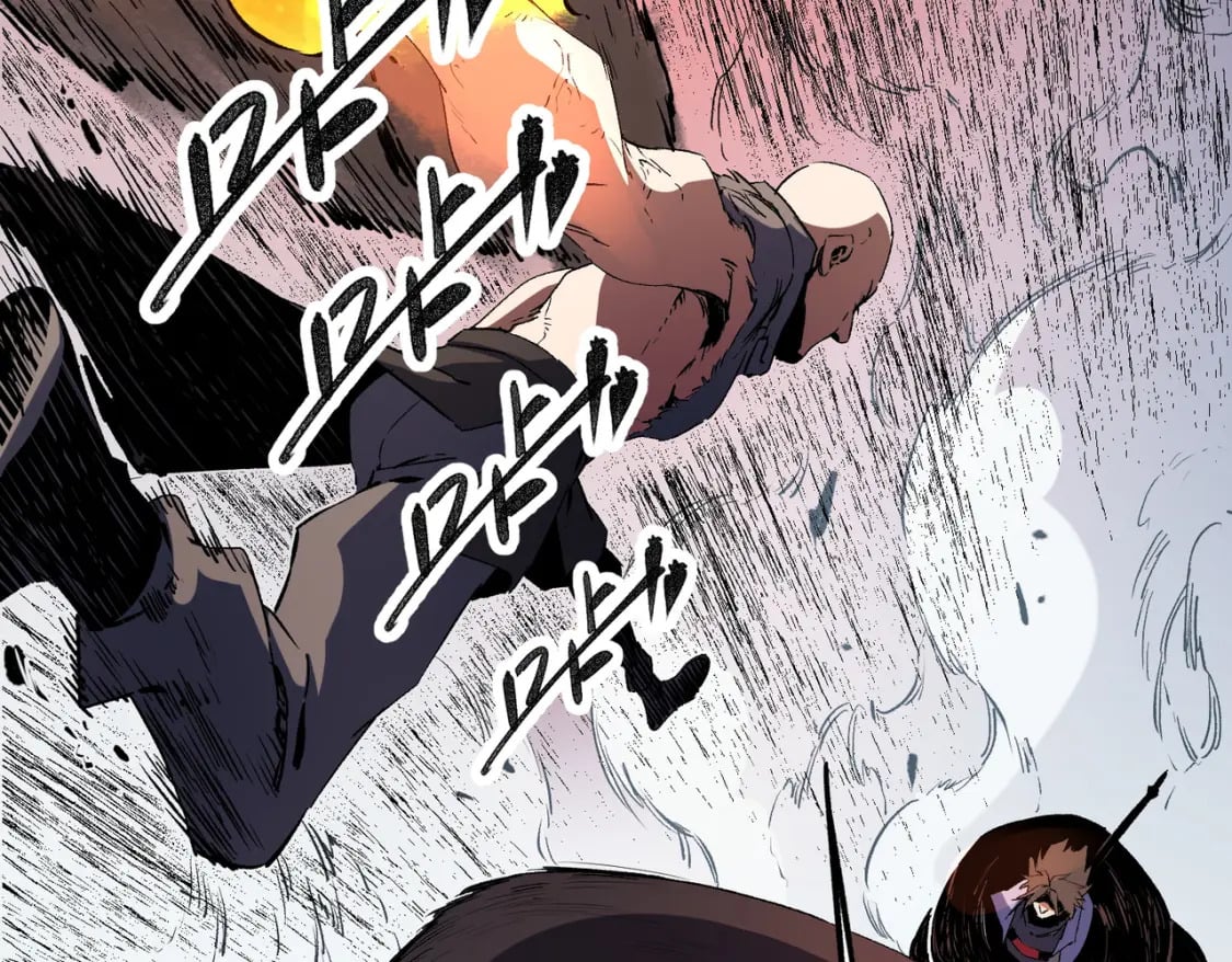 第68话 技能搭配？不过是我玩腻的把戏！86