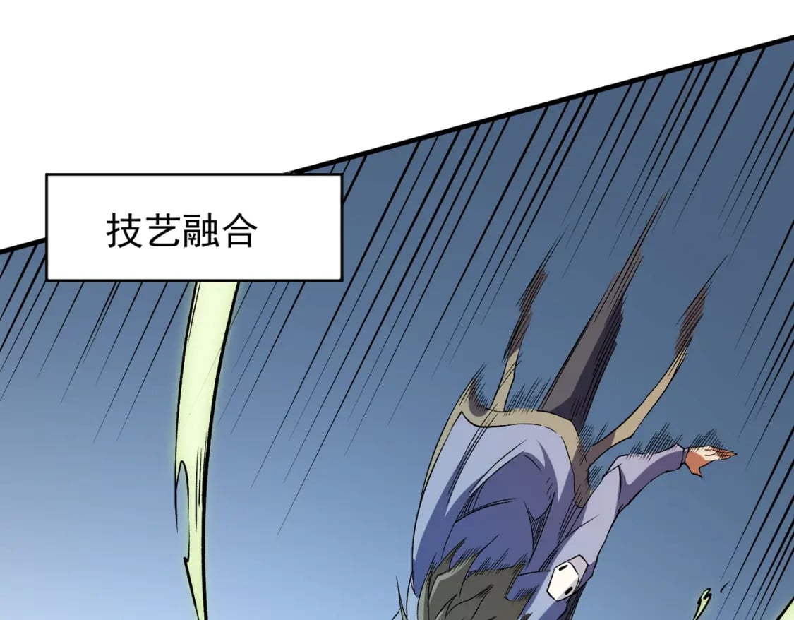 第66话：超强防御？直接攻击内部！41