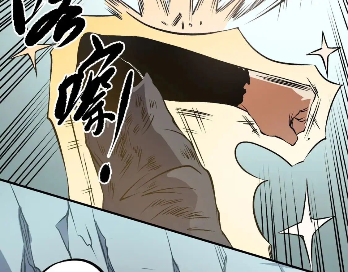 第79话 血脉解放殊死一搏，约会终将结束？75