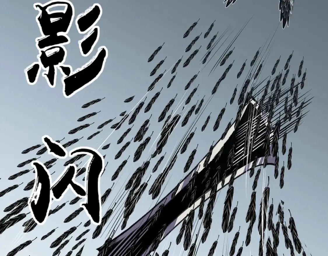 第74话 搅乱全局？我来结束这场闹剧25