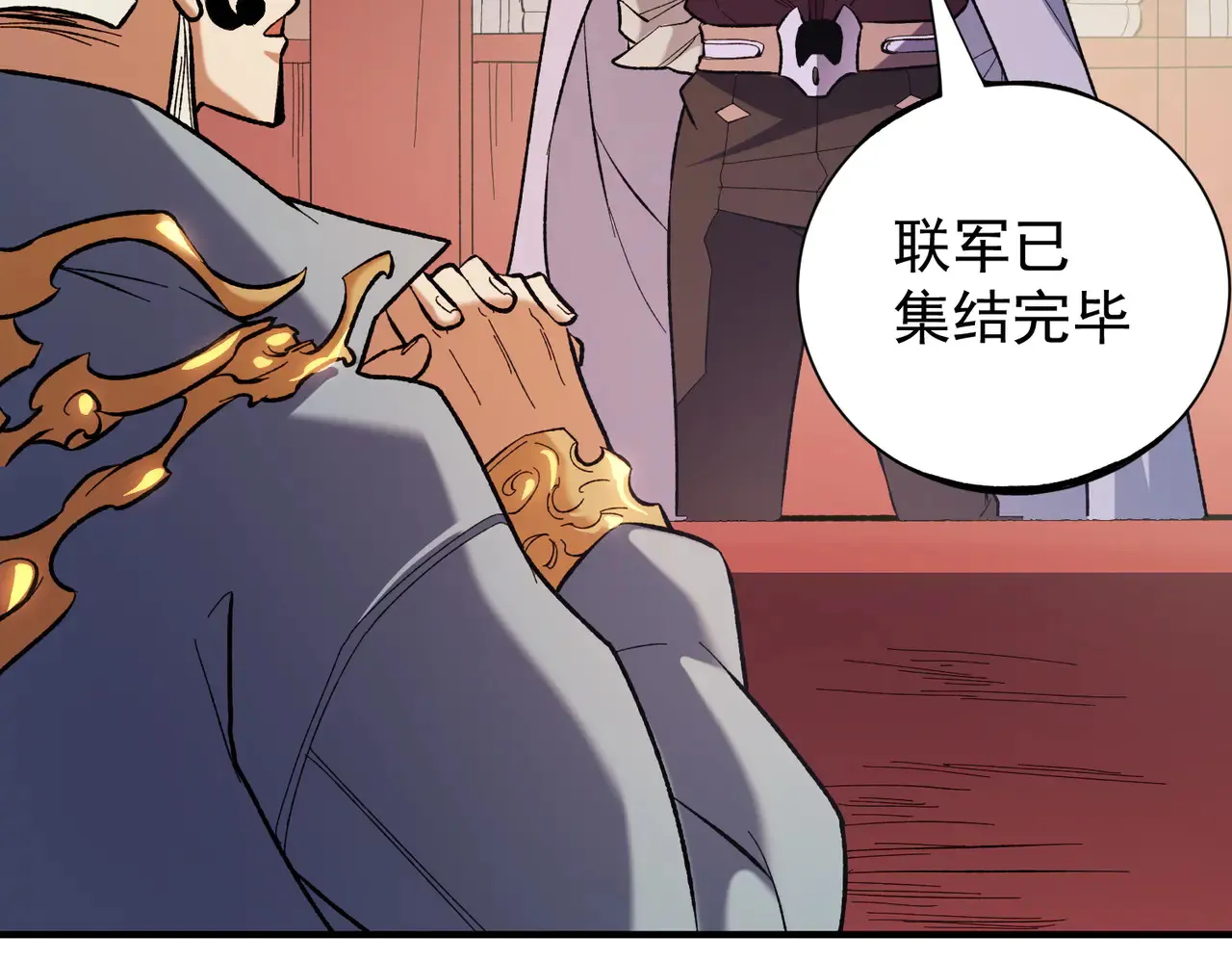 第115话 战争开始！首战先投降？87
