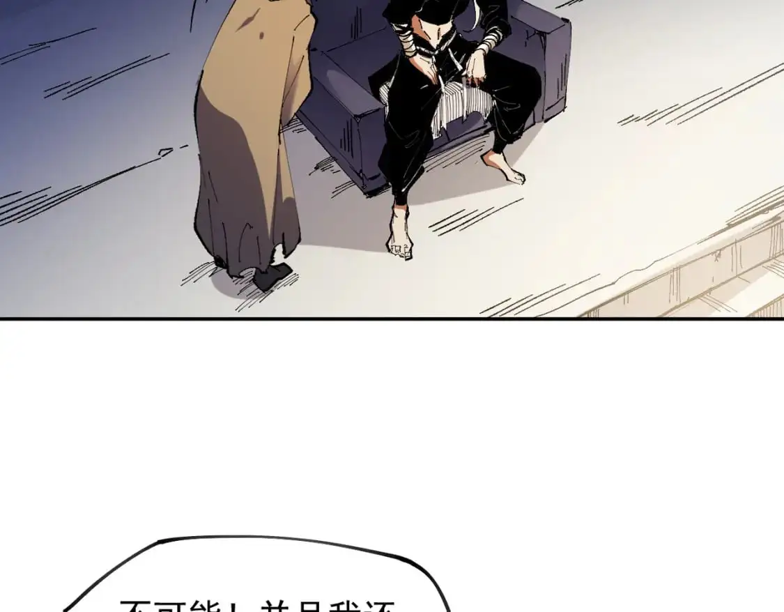 第84话 带队灭国？打到黑暗世界的恐怖女人！35