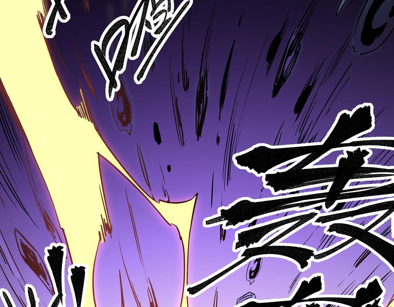 第4话 开始，火力覆盖！32