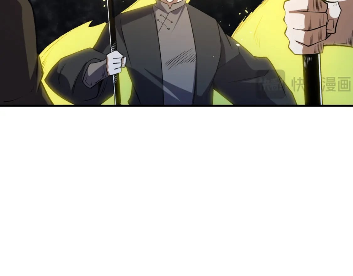 第57话 技艺融合，荆棘少女！52