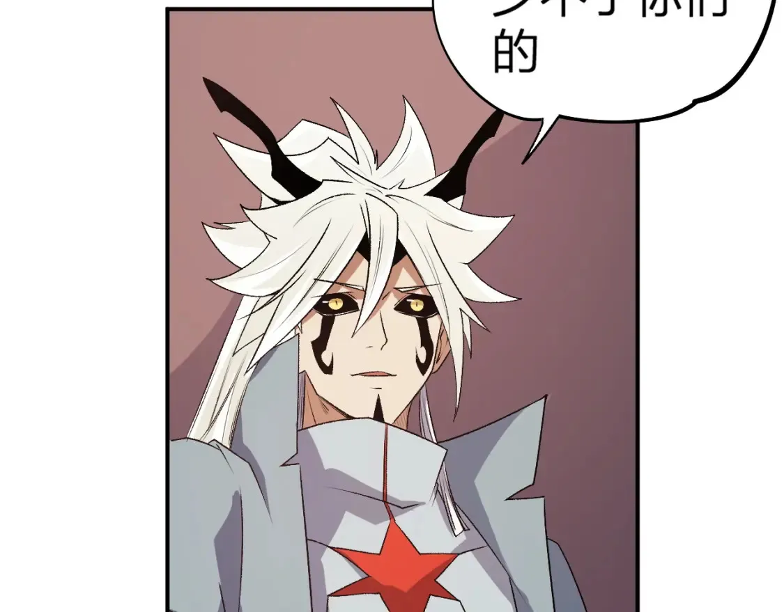 第105话  众望所归，我即黑夜君王！156