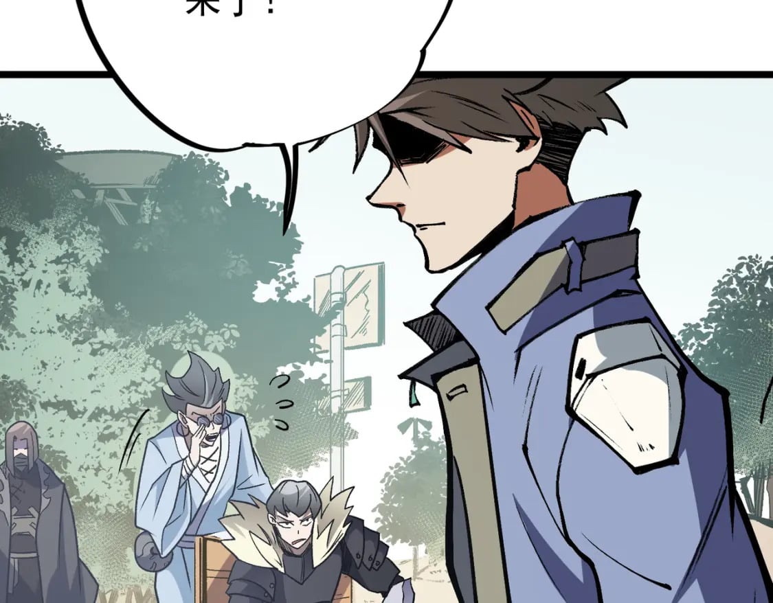 第50话 九拖一？不，是一带九！7