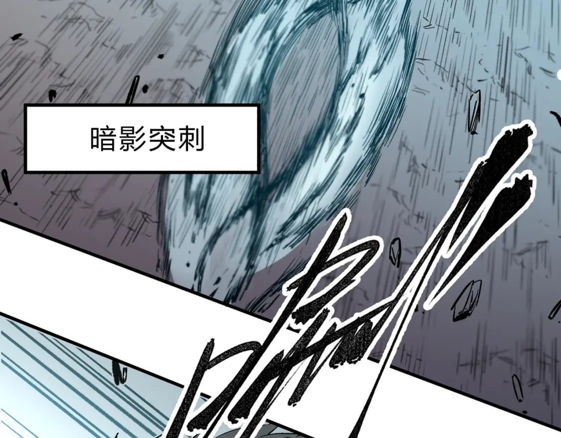第33话 绝对优势，拿下个人赛第一！76