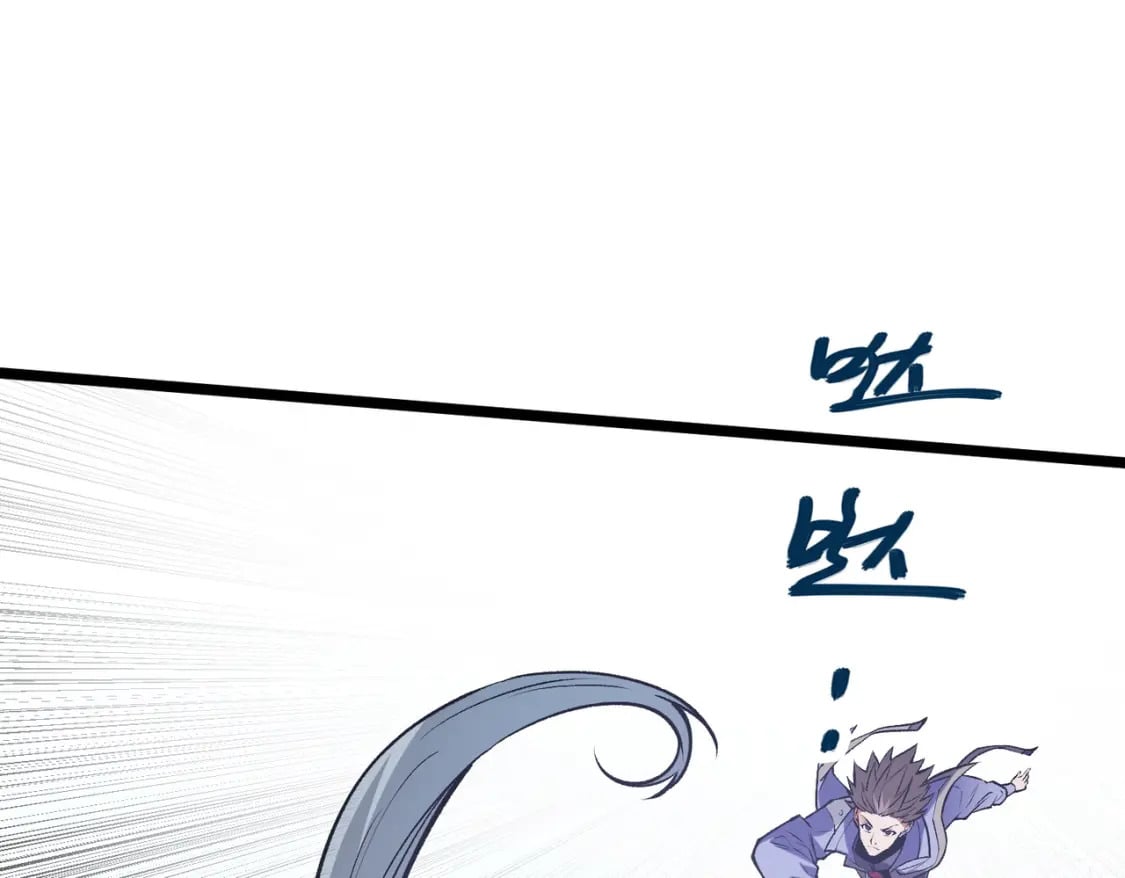 第67话 偷袭？我可从未信任过你！58