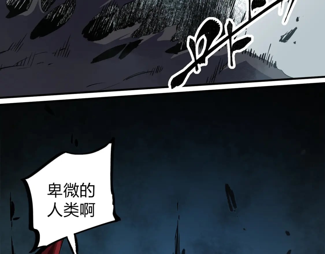 第51话：单人绕后，我叫吕妙玲！114