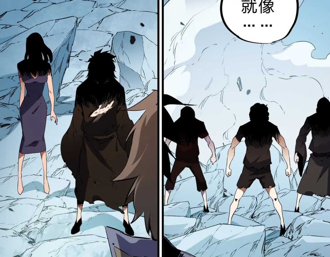 第68话 技能搭配？不过是我玩腻的把戏！25