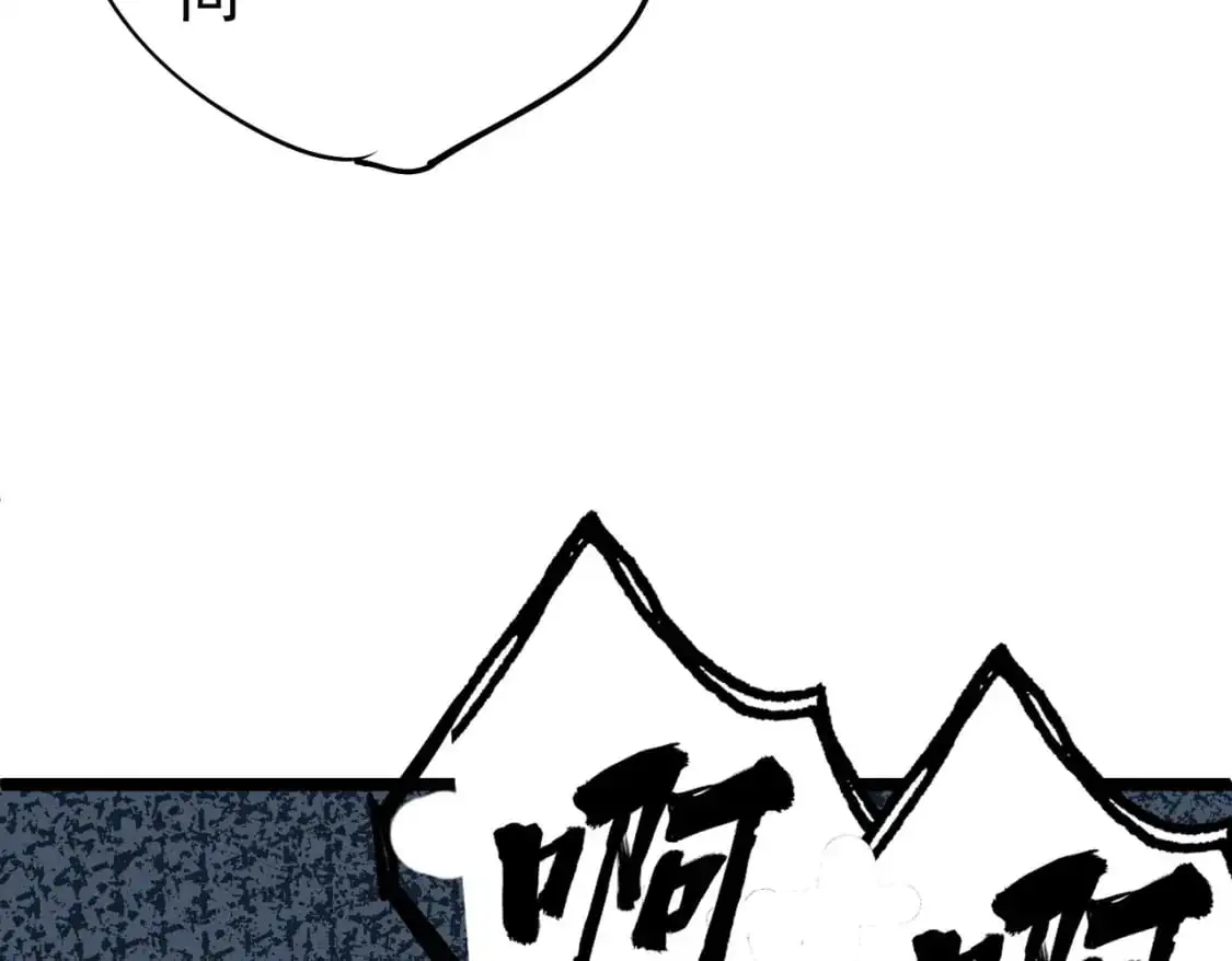 第78话 抵达黑暗世界，来一场赌上性命的厮杀！14