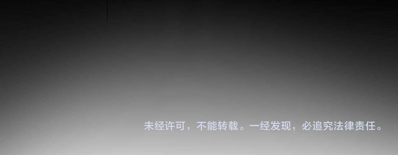 第15话 隐藏关卡！152