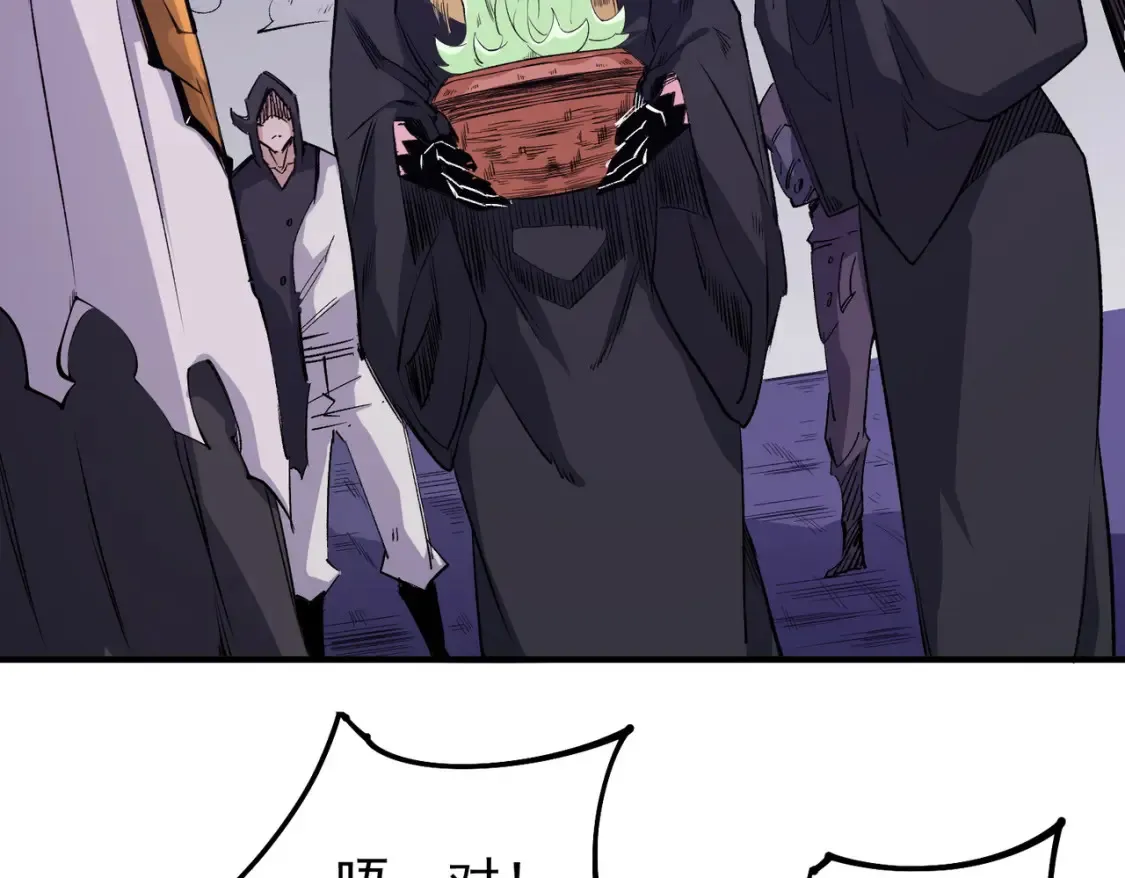 第102话 恶魔王具？它是我的了！6