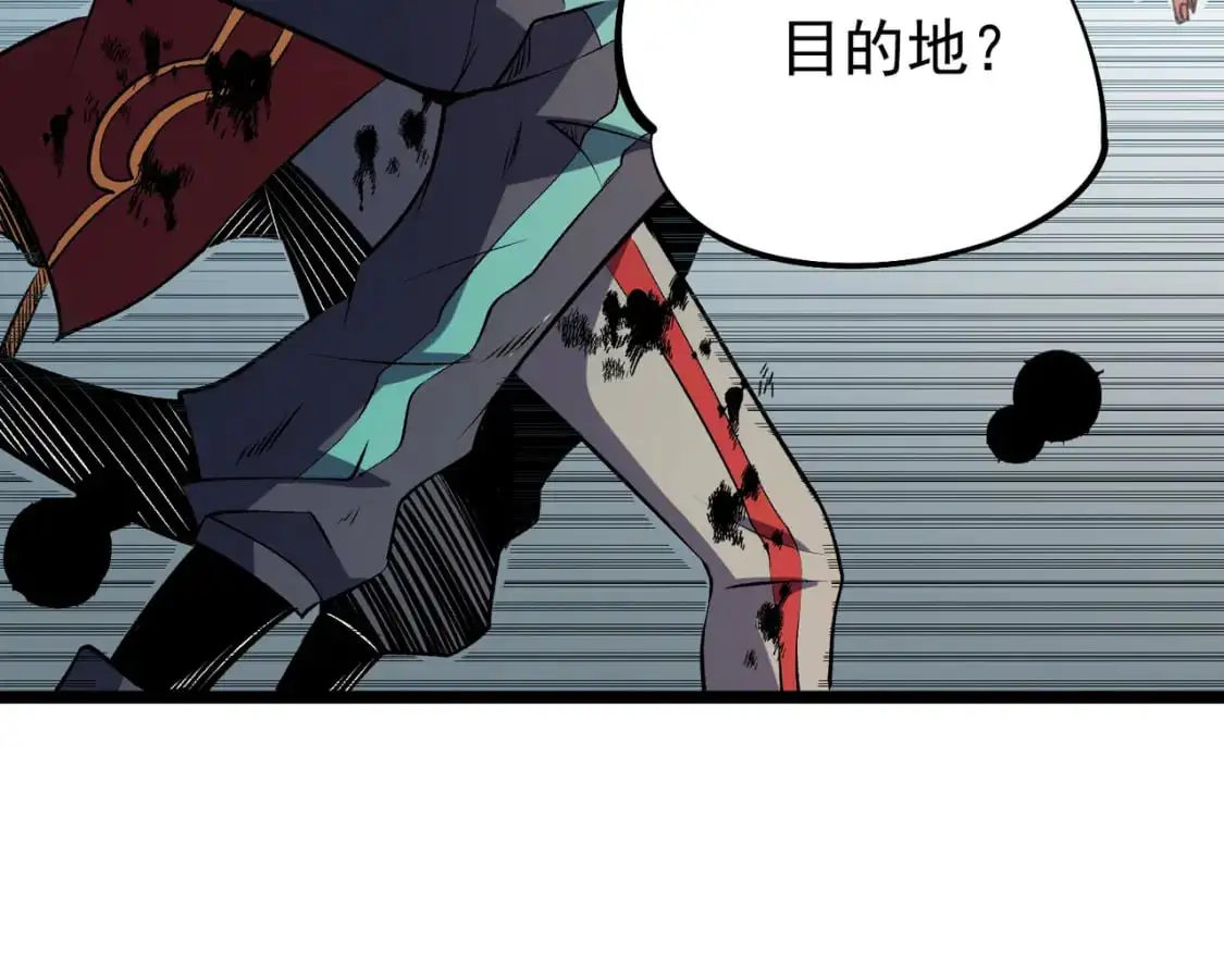 第78话 抵达黑暗世界，来一场赌上性命的厮杀！128