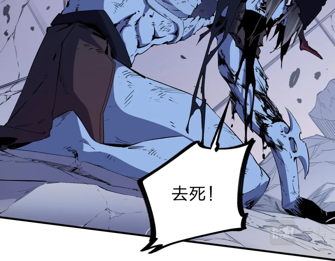 第54话 唯一爱徒，当然早有安排！20