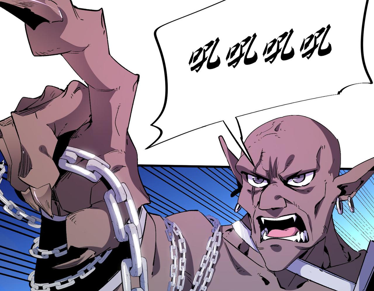 第3话 无法复刻的操作12