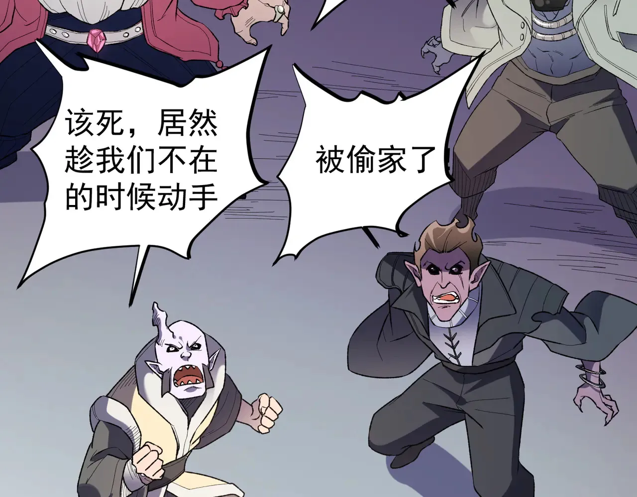 第115话 战争开始！首战先投降？36