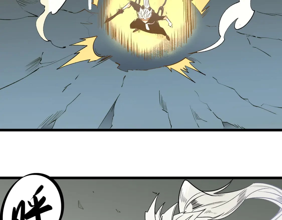 第43话 神级技能全开，疯狂压制！76