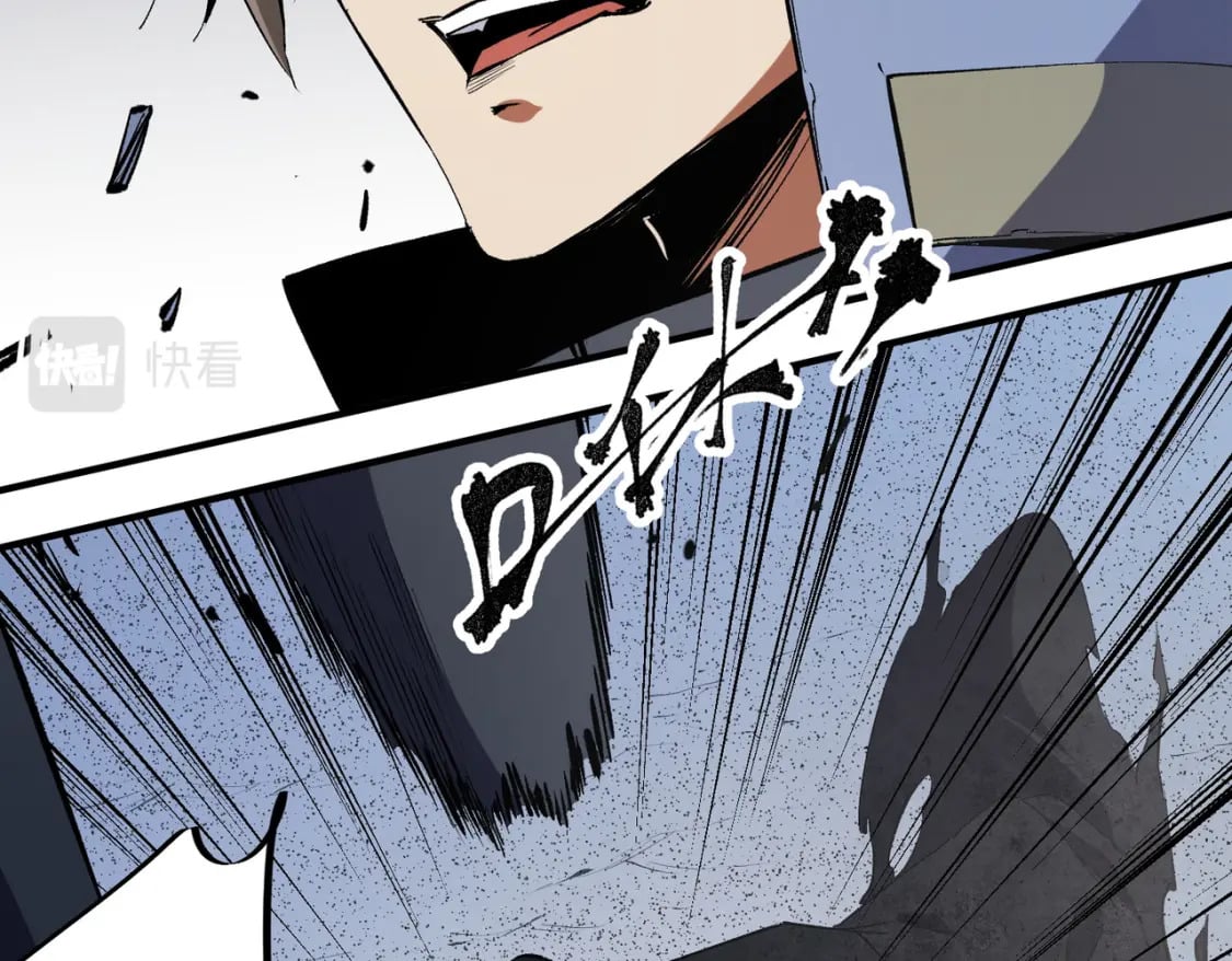第47话：碾压，一个也别想逃！73