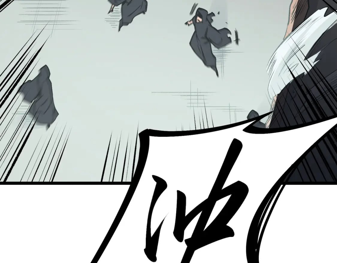 第50话 九拖一？不，是一带九！49