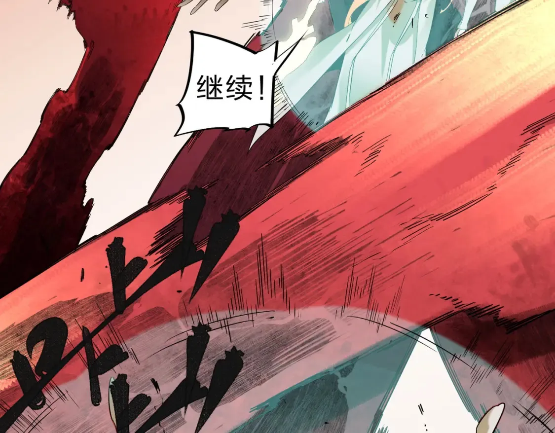 第99话 此地规则，我已知晓！43