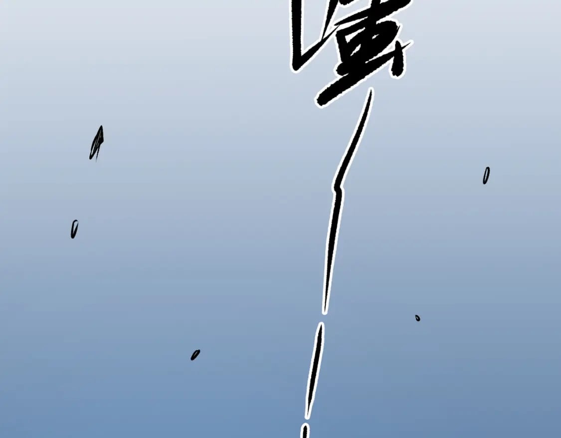 第69话：技艺融合的精粹，在于技能创造！154