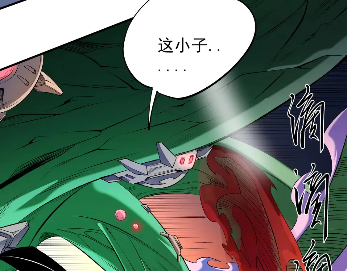 第108话 竭尽全力，手段层出防不胜防！122