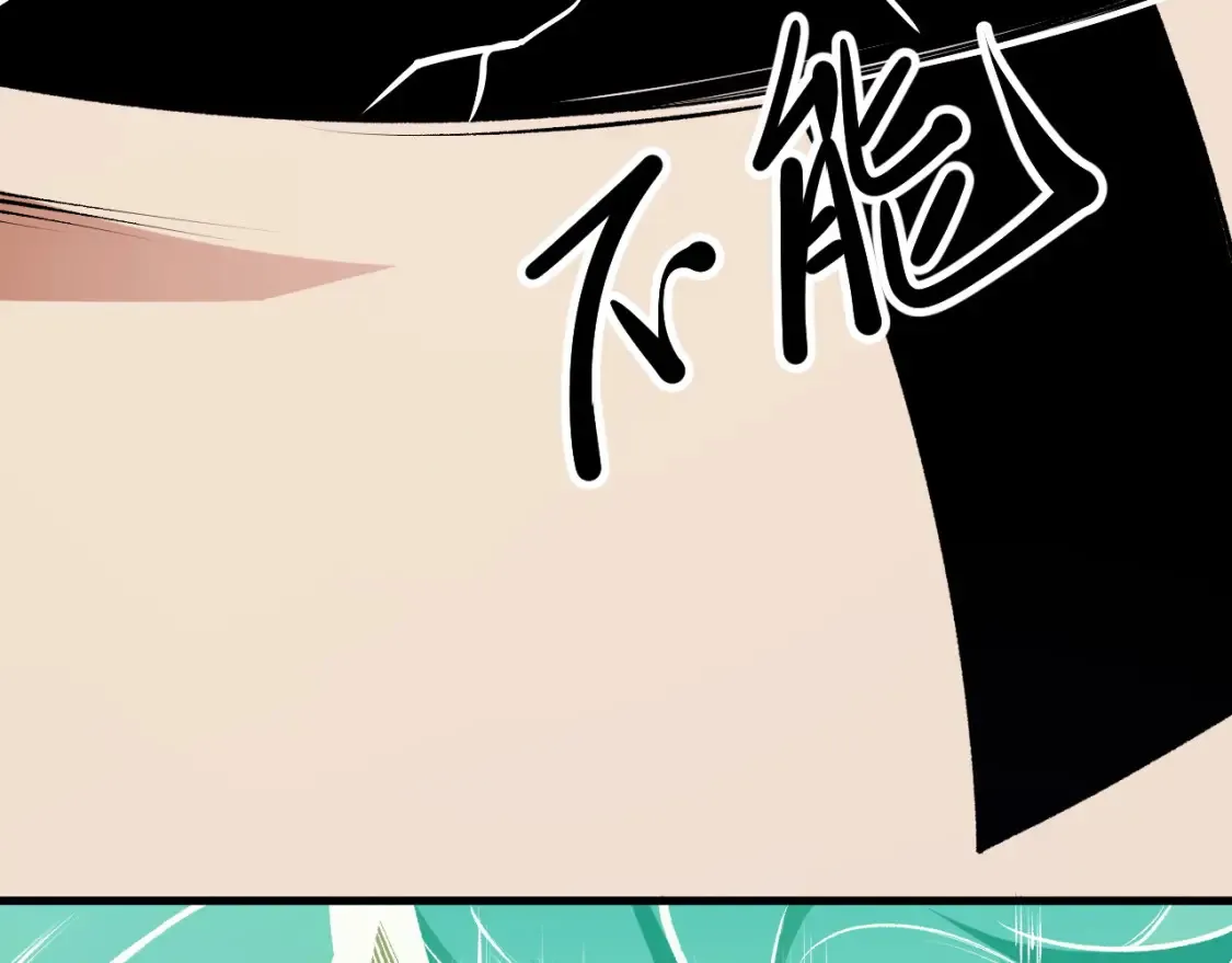 第105话  众望所归，我即黑夜君王！41