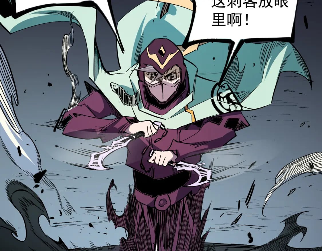 第34话 脆皮大队？法师VS莽夫！114