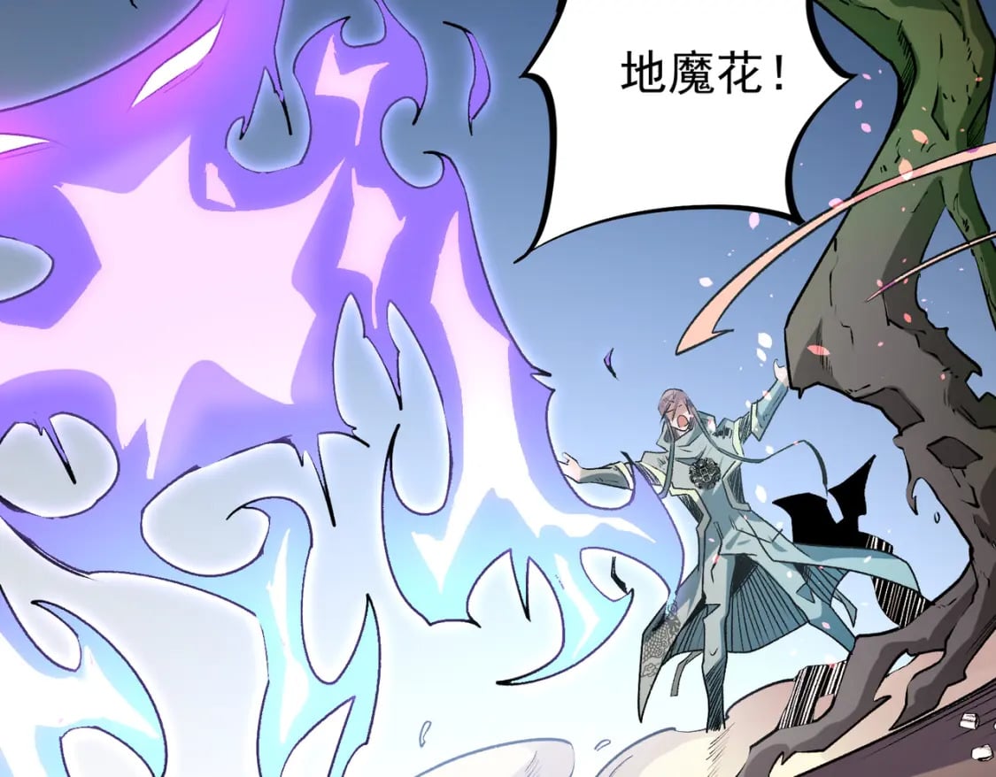 第31话 终极对决，最强角逐！97
