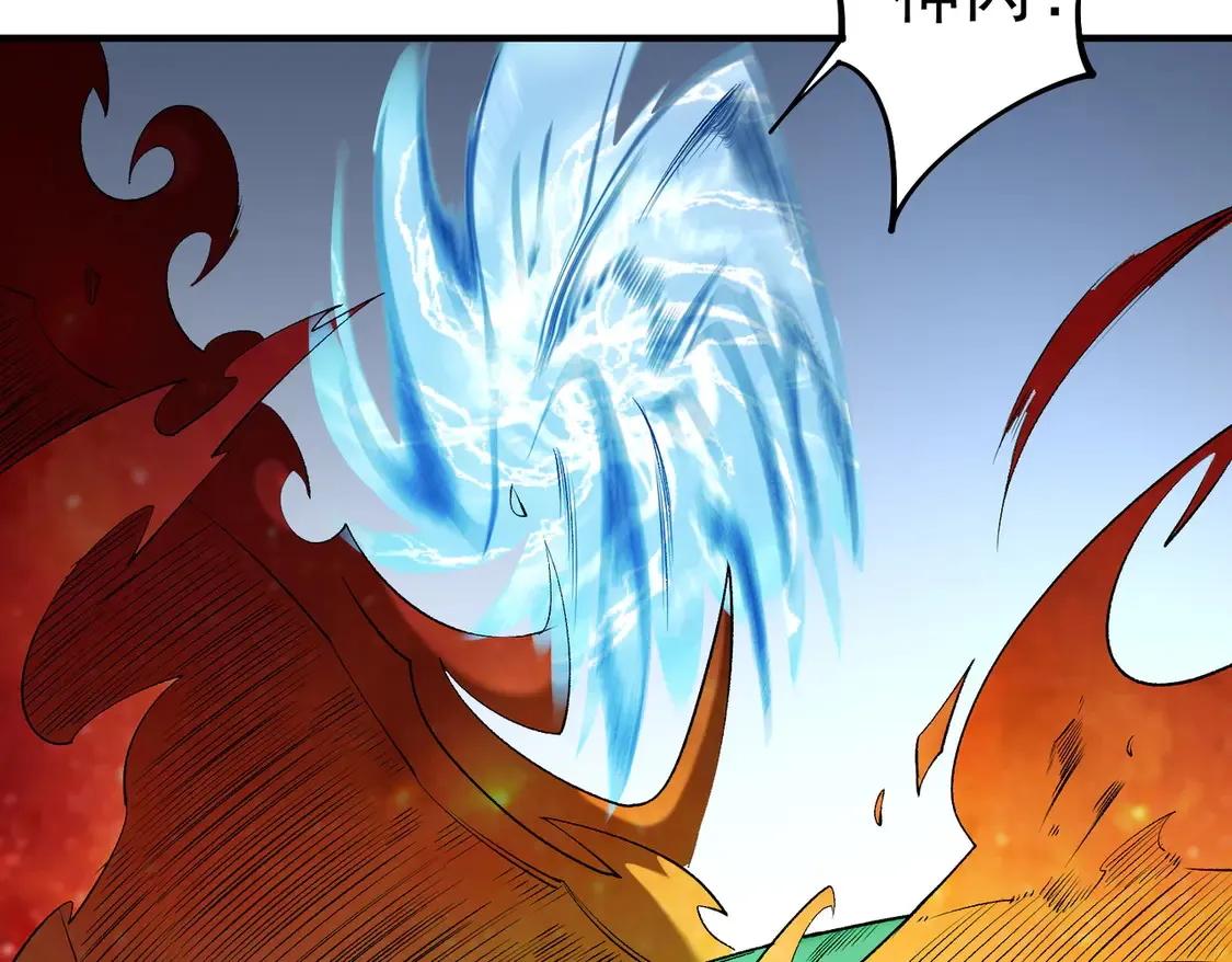 第108话 竭尽全力，手段层出防不胜防！110