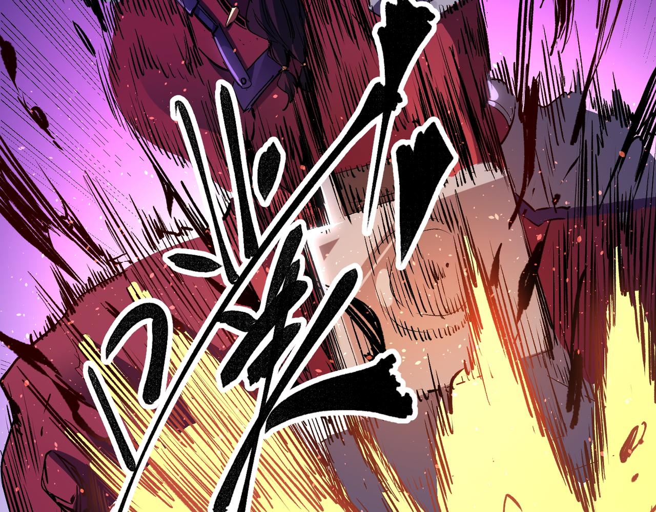第14话 幻境与陷阱，绝望的巨魔酋长18