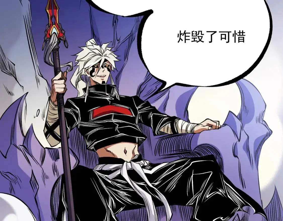 第83话 恶魔王具？很有研究的价值37