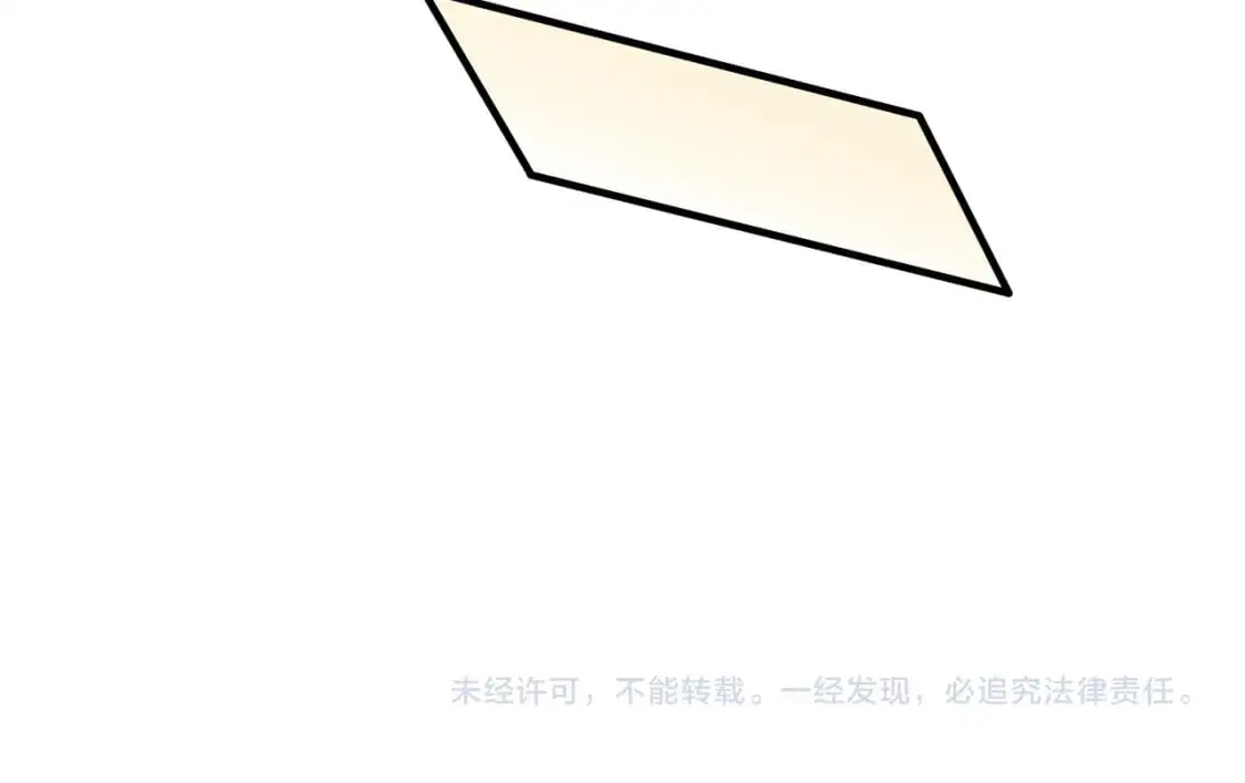 第83话 恶魔王具？很有研究的价值124