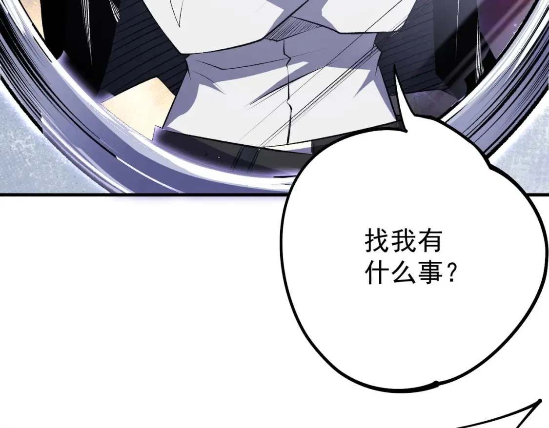 第106话 师徒对决，另一个夏倾城！17
