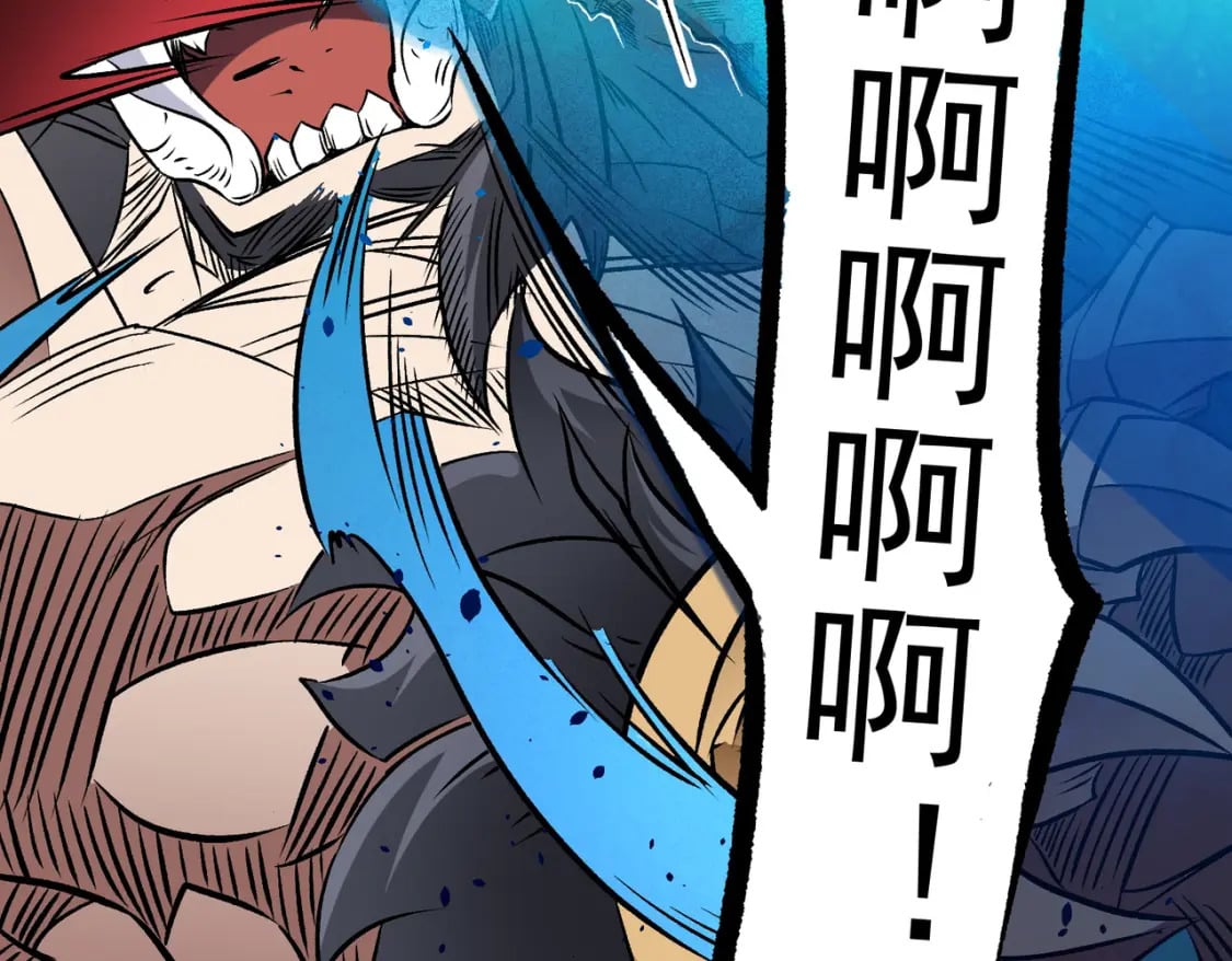 第66话：超强防御？直接攻击内部！106