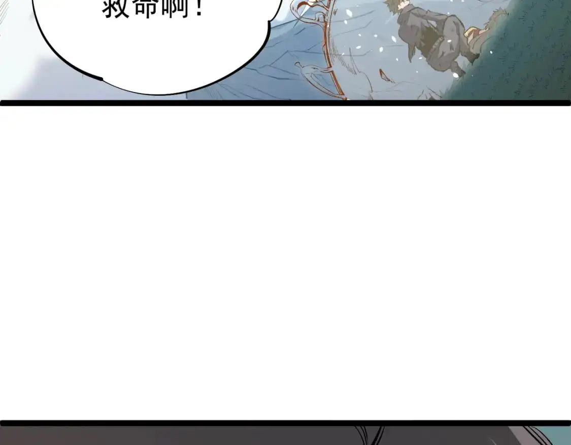 第78话 抵达黑暗世界，来一场赌上性命的厮杀！52