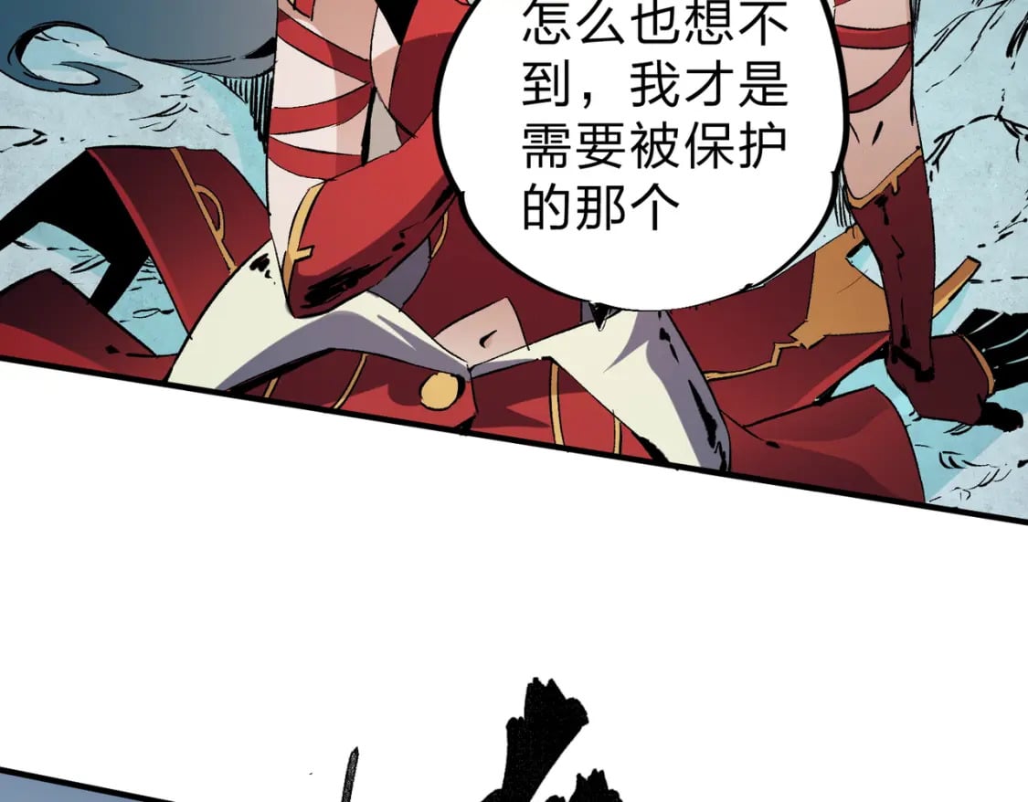 第70话 弃之不顾？这种事我做不出来63