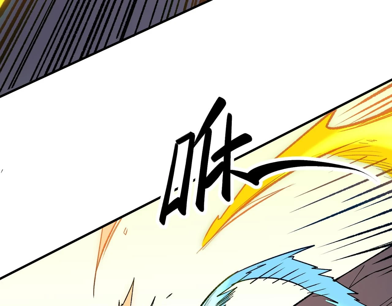 第23话 公然走后门？这人我不要！35