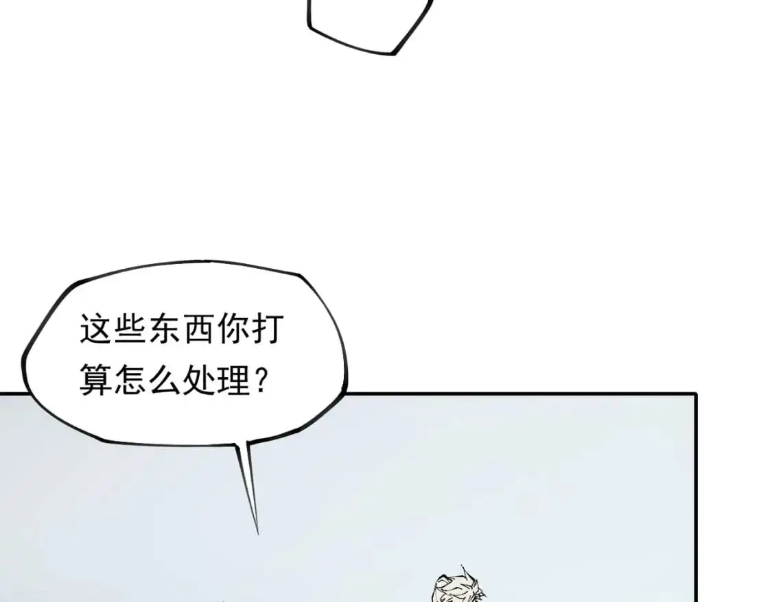 第84话 带队灭国？打到黑暗世界的恐怖女人！75