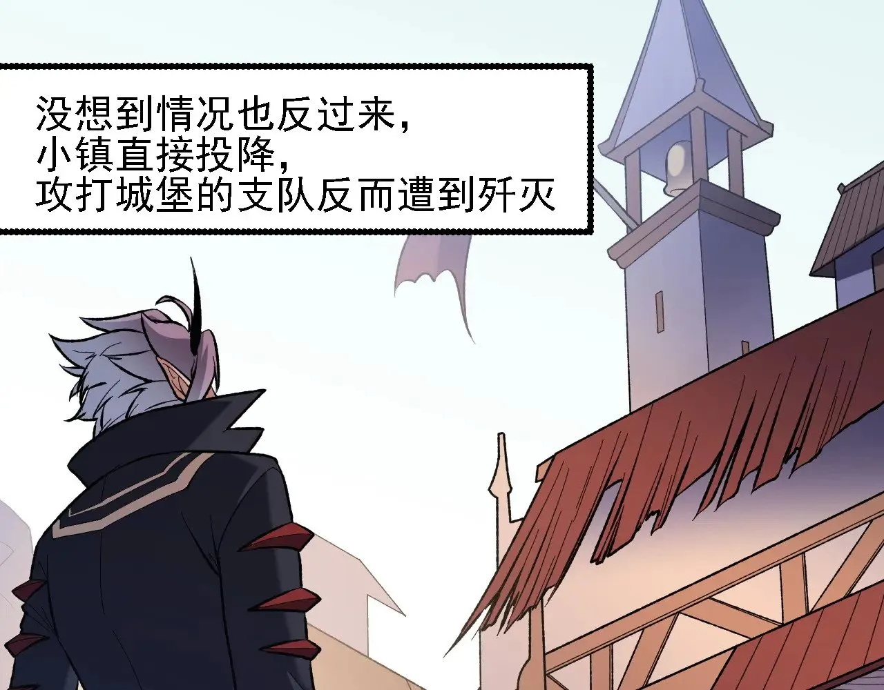 第118话 信息？内讧？一切尽在掌握中！25